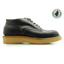 ハソーン HATHORN BOOTS RAINIER 104NWC BLACK CHROME EXCEL LEATHER White's ブラック クロムエクセル レザー 黒 ホワイツブーツ 【送料無料】