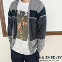 JOHN SMEDLEY ジョンスメドレー Adit ADIT メンズ カーディガン ジョンスメドレー メンズ/カーデ/アウター/ニット【送料無料】