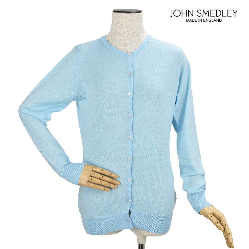 ジョンスメドレー カーディガン レディース ジョンスメドレー JOHN SMEDLEY ISLINGTON BUTTON DOWN カーディガン セーター ライトブルー 水色 レディース【送料無料】