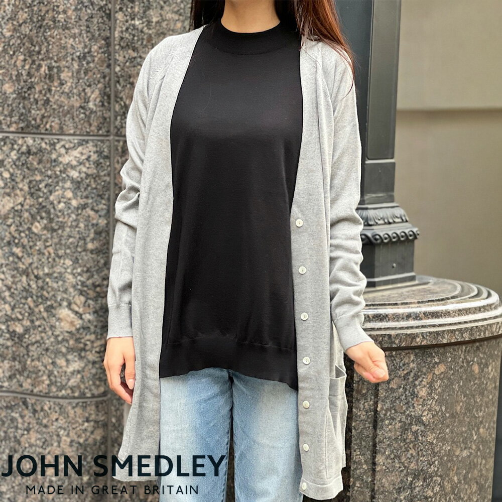 JOHN SMEDLEY ロングカーディガン 楽天市場】ジョンスメドレー ロングカーディガンの通販
