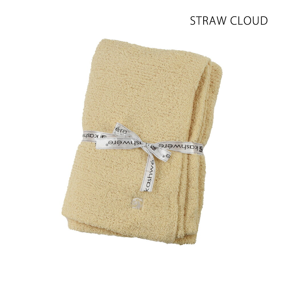 カシウェア ブランケット ハーフスロー ハーフブランケット メンズ レディース タオルケット 寝具 KASHWERE HALF THROW【送料無料】 cloudmoda-10015314 クラウドモーダ サンプル画像3
