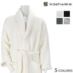 カシウェア バスローブ メンズ レディース ガウン ルームウェア ホワイト ブラック グレー アイスブルー クリーム KASHWERE SHAWL COLLAR CHENILLA SOLID ROBE【送料無料】