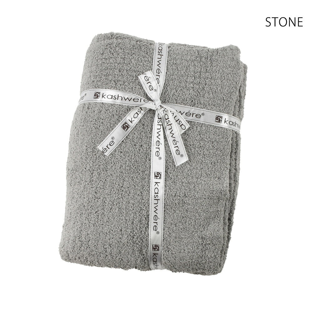 カシウェア ブランケット ソリッド スロウ メンズ レディース タオルケット 寝具 ひざ掛け KASHWERE THROW SOLID BLANKET【送料無料】 cloudmoda-10015310 クラウドモーダ サンプル画像3