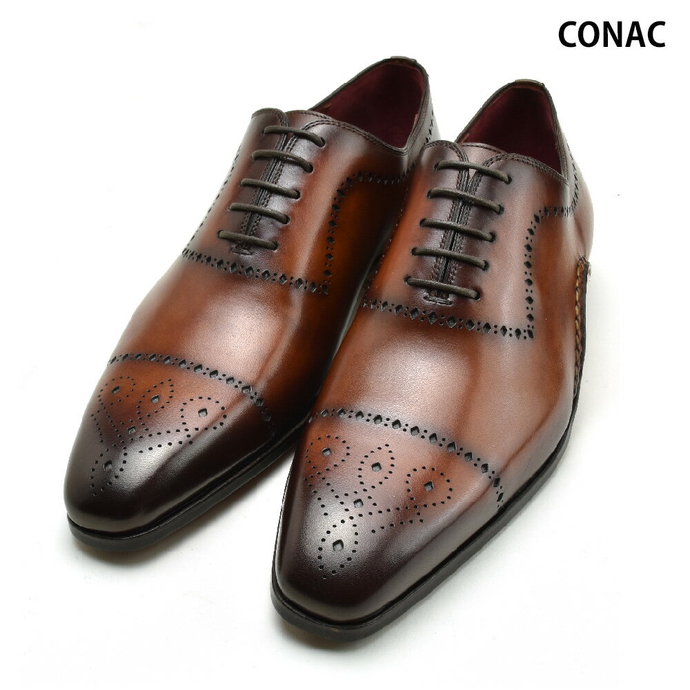 技適取得済み 4 10 0 00 23 59 エントリー カード利用でポイント5倍 マグナーニ ドレスシューズ メンズ ビジネスシューズ ストレートチップ オパンカ製法 コニャック ブラック Magnanni 送料無料 ポイント15倍 メンズ靴靴 Insolite Guadeloupe Voyage Com