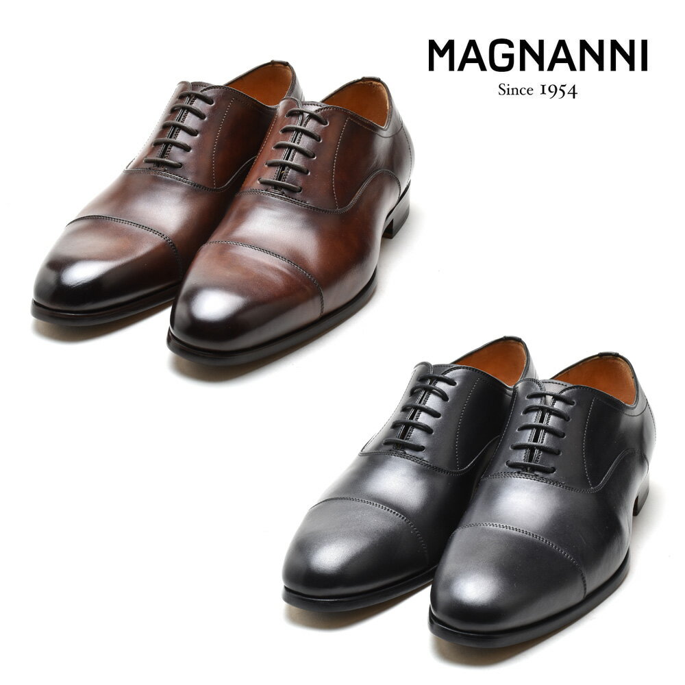 マグナーニ ビジネスシューズ（メンズ） 【交換送料無料】マグナーニ MAGNANNI 22280 NEGRO 654 HEND.FLEX SPAY RASS WALNUTS BOLTILUX CAOBA ドレスシューズ ビジネスシューズ 革靴 ラウンドトゥ ブラック ブラウン系 メンズ【送料無料】