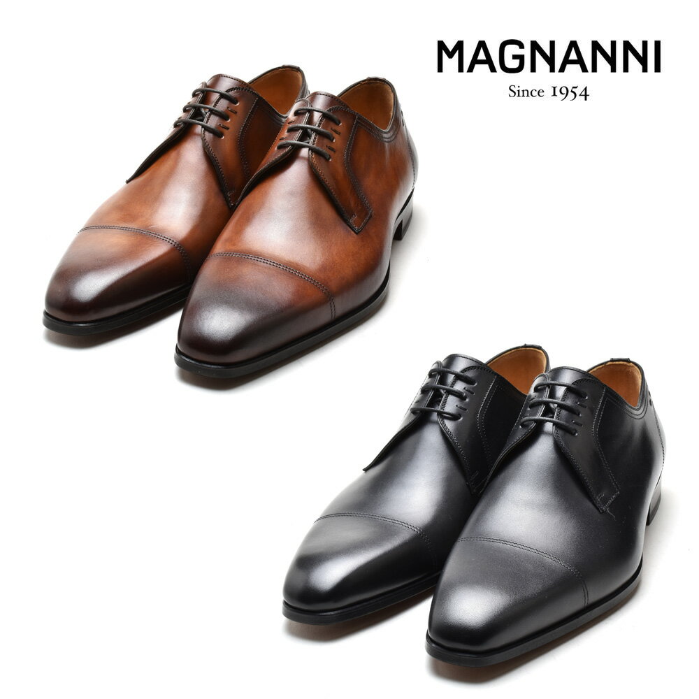 楽天クラウドモーダ【交換送料無料】マグナーニ MAGNANNI 22546 NEGRO 546 CANALETE CONAC WIND CONAC LASER AL TONO ドレスシューズ ビジネスシューズ 革靴 スクエアトゥ ブラック コニャック メンズ【送料無料】