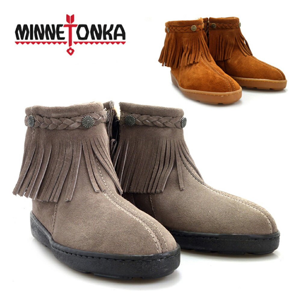 【10/20 0：00〜23：59 エントリー＆楽天カード利用でポイント5倍】ミネトンカ MINNETONKA パイルライン サイドジップ フリンジ ブーツ PILE LINED SIDE ZIP FRINGE BOOT　3521T/3522 GREY/BROWN 【送料無料】