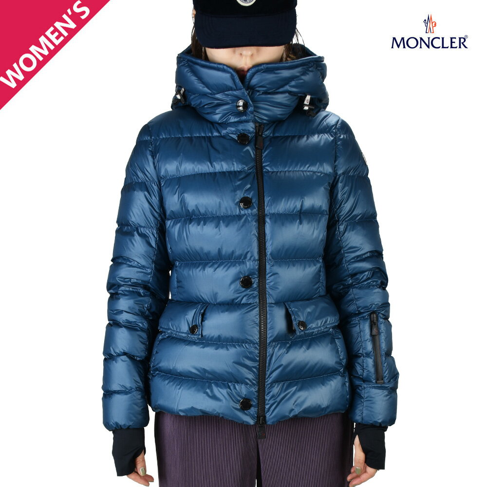 モンクレール ブルゾン レディース モンクレール ダウンジャケット レディース ブルゾン ブルー 青 MONCLER GRENOBLE ARMONIQUE【送料無料】