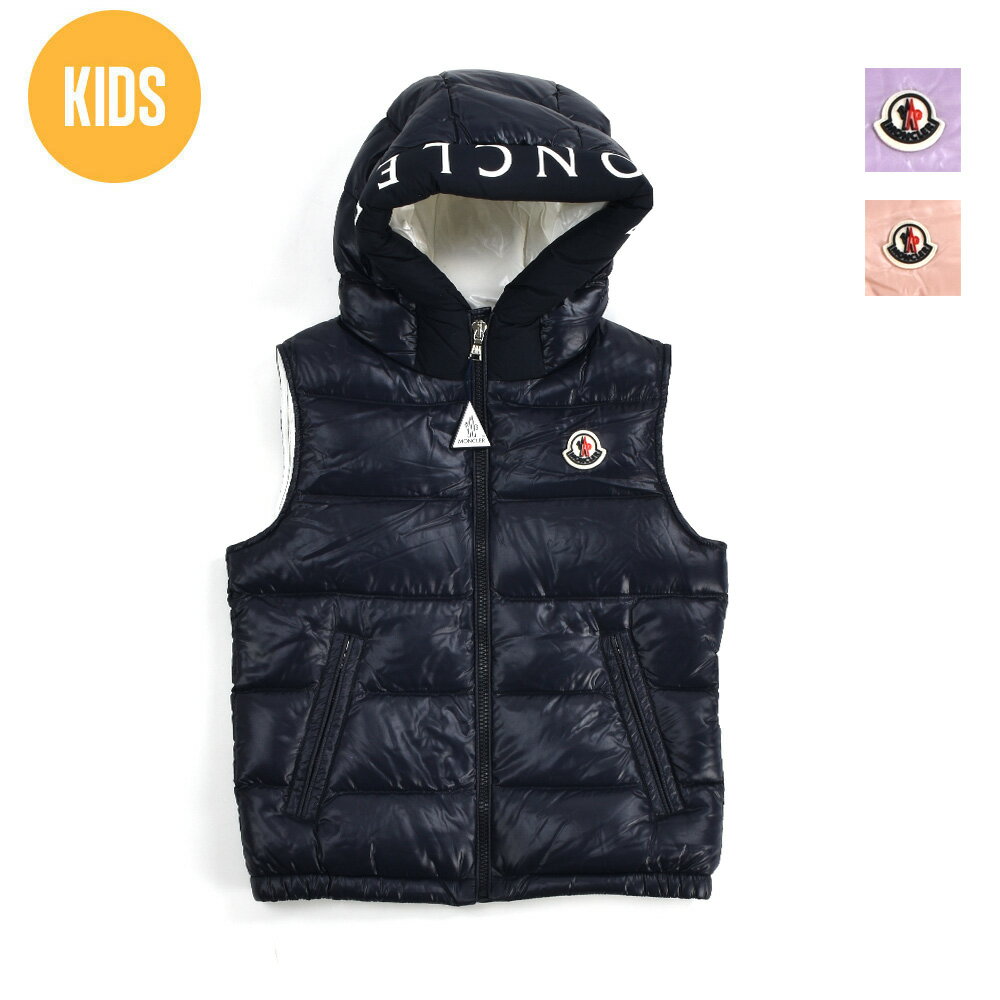 【楽天スーパーSALE】モンクレール ダウンベスト キッズ ジュニア 子供用 ジレ アウター ダークネイビー ピンク パープル MONCLER MONTREUI...