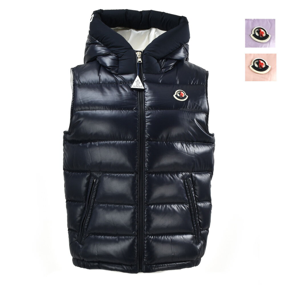 モンクレール ベスト レディース モンクレール ダウンベスト レディース ジレ アウター ダークネイビー ピンク パープル MONCLER MONTREUIL【送料無料】