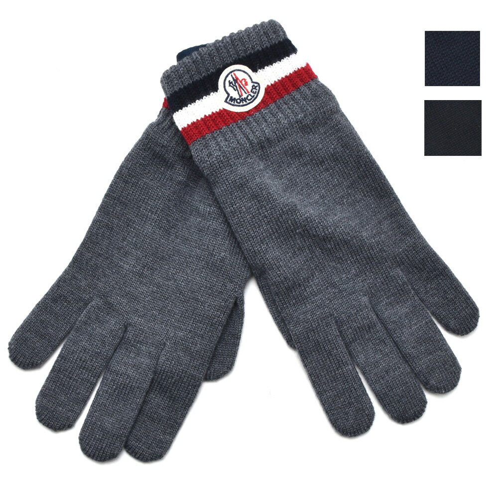 【Fashion THE SALE】モンクレール 手袋 メンズ グローブ ニット トリコロール ウール ロゴ ブラック ネイビー グレー GUANTI TRICOT MONCLER【送料無料】のサムネイル