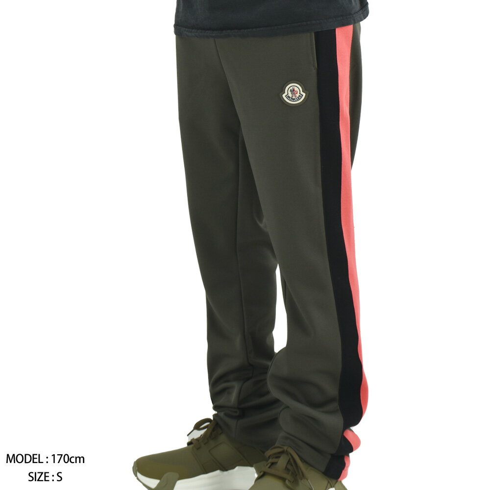 【毎月5と0のつく日はエントリー＆楽天カード利用でポイント4倍】モンクレール スウェットパンツ メンズ トラックパンツ カーキ オリーブグリーン SWETPANTS MONCLER 【送料無料】