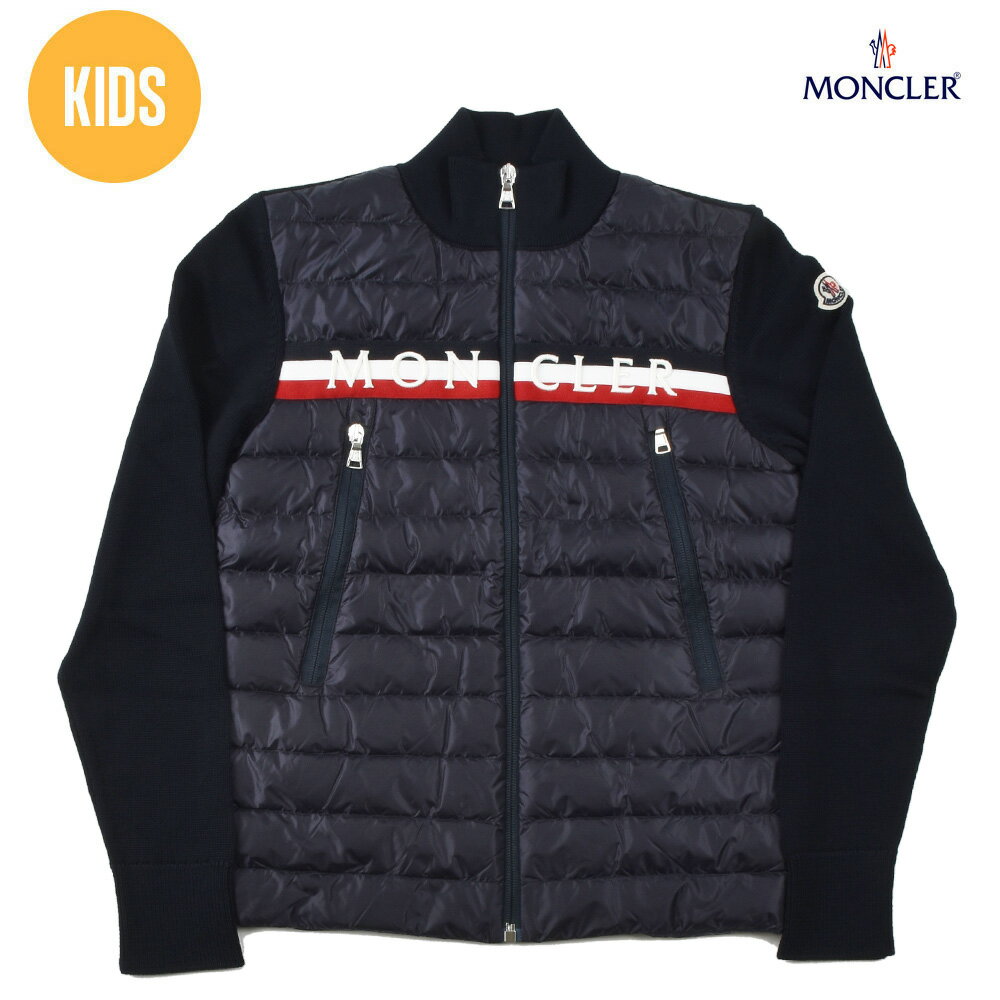 モンクレール ダウン入りジップカーディガン キッズ ボーイズ カーディガン ダークネイビー MONC ...