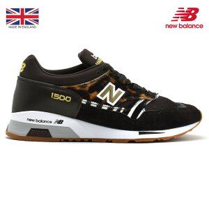 ニューバランス M1500CZK スニーカー メンズ ランニングシューズ ブラウン New Balance ANIMAL PACK TIGER【送料無料】