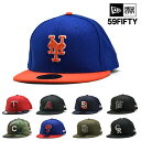 【SPECIAL SALE】ニューエラ キャップ 59FIFTY メンズ 帽子 ブラック ネイビー レッド ブルー グレー オーセンティック 公式モデル NEW ERA MLB【送料無料】