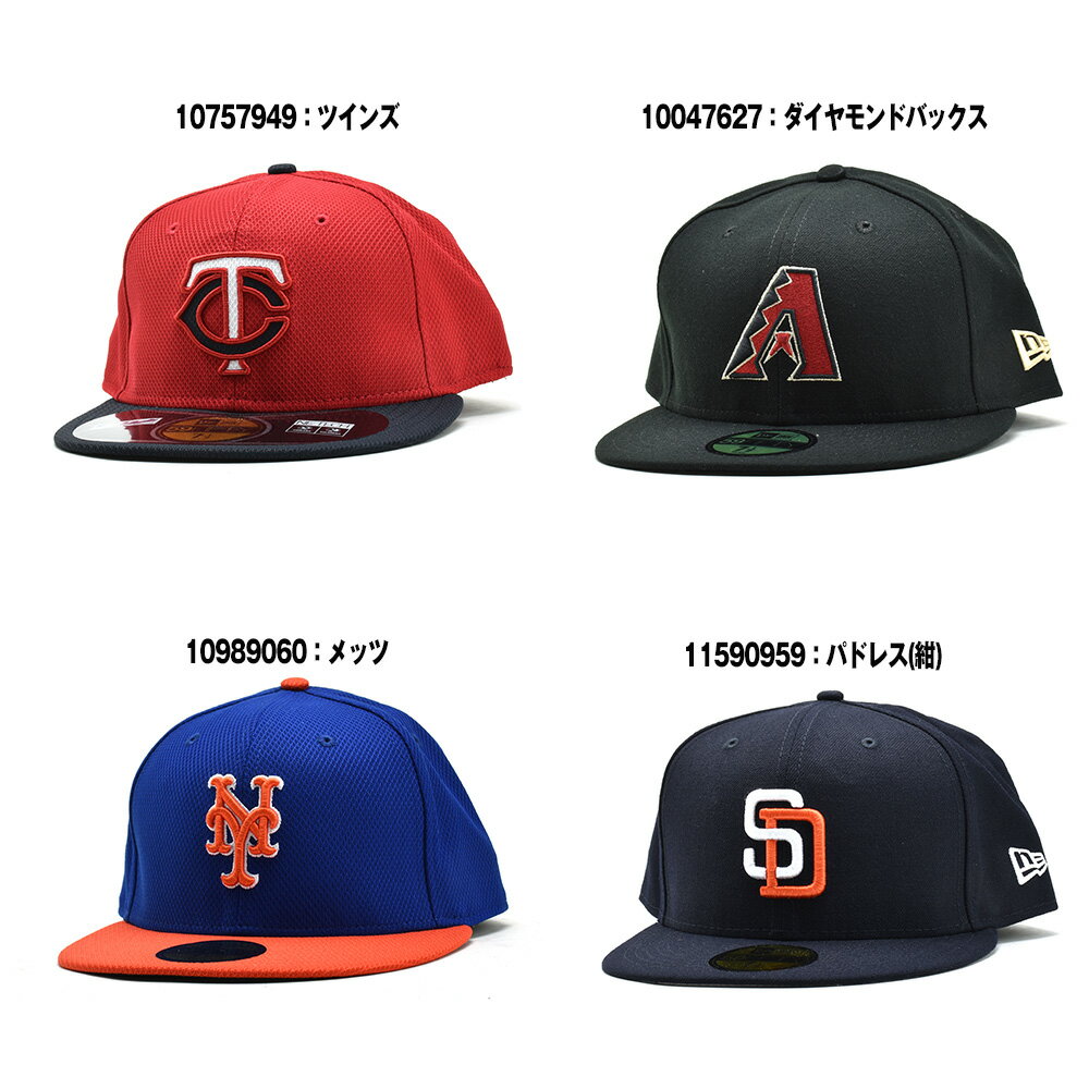 ニューエラ キャップ 59FIFTY メンズ 帽子 ブラック ネイビー レッド ブルー グレ...