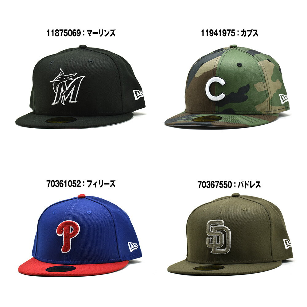 ニューエラ キャップ 59FIFTY メンズ 帽子 ブラック ネイビー レッド ブルー グレ...
