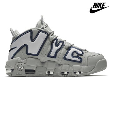 ナイキ NIKE AIR MORE UPTEMPO NEW YORK CITY PACK NYC AJ3137-001 アップテンポ モアテン ニューヨーク ヤンキース シティモデル スニーカー バッシュ グレー ネイビー ホワイト メンズ 【日本未発売】【送料無料】