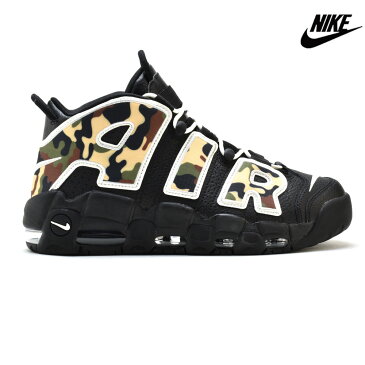 ナイキ NIKE AIR MORE UPTEMPO 96 QS BLACK CAMO CJ6122-001 エア モアアップテンポ 96 QS モアテン ハイカット スニーカー ブラック 黒 カモフラ カモ柄 迷彩 メンズ【送料無料】