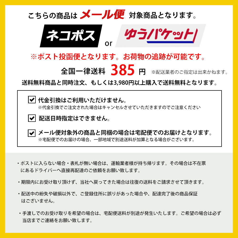 �ڥͥ��ݥ��ۥɥ������ޡ����� Dr.MARTENS SHOE LACE ���� ���塼 �졼�� ��ɳ �ؤ�ɳ 140 cm