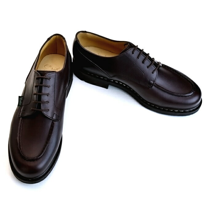 パラブーツ シャンボード カフェ PARABOOT CHAMBORD 710707 CAFE Uチップ