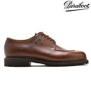 パラブーツ PARABOOT AVIGNON 705111 LIS MARRON アヴィニョン Uチップ 本革 ドレスシューズ ビジネス レザーシューズ マロン メンズ