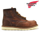 レッドウィング 1907 REDWING アイリッシュセッター 6-INCH MOC TOE BOOT COPPER 6インチモックトゥ ブーツ コッパー ラフ＆タフ レザー ワークブーツ 【送料無料】