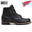 レッドウィング 3345 ブラックスミス メンズ ワークブーツ ブラックスミス ブラックプレーリー ブラック 黒 REDWING BLACKSMITH【送料無料】