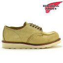 レッドウィング REDWING 8079 クラシックモック オックスフォード メンズ ワークブーツ シューズ ホーソーン アビレーン CLASSIC MOC OXFORD【送料無料】