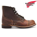 レッドウイング 【4/25 0:00-23:59 エントリー＆楽天カードご利用でポイント4倍】レッドウィング REDWING IRON RANGER 8085 アイアンレンジ ワークブーツ ビブラムソール コッパー メンズ 【送料無料】