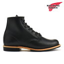 レッドウィング REDWING 9423 ベックマン メンズ ブラック エクスカリバー ブーツ メンズ 本革 ビジネス ワークブーツ レースアップブーツ BECKMAN Black Excalibur【送料無料】