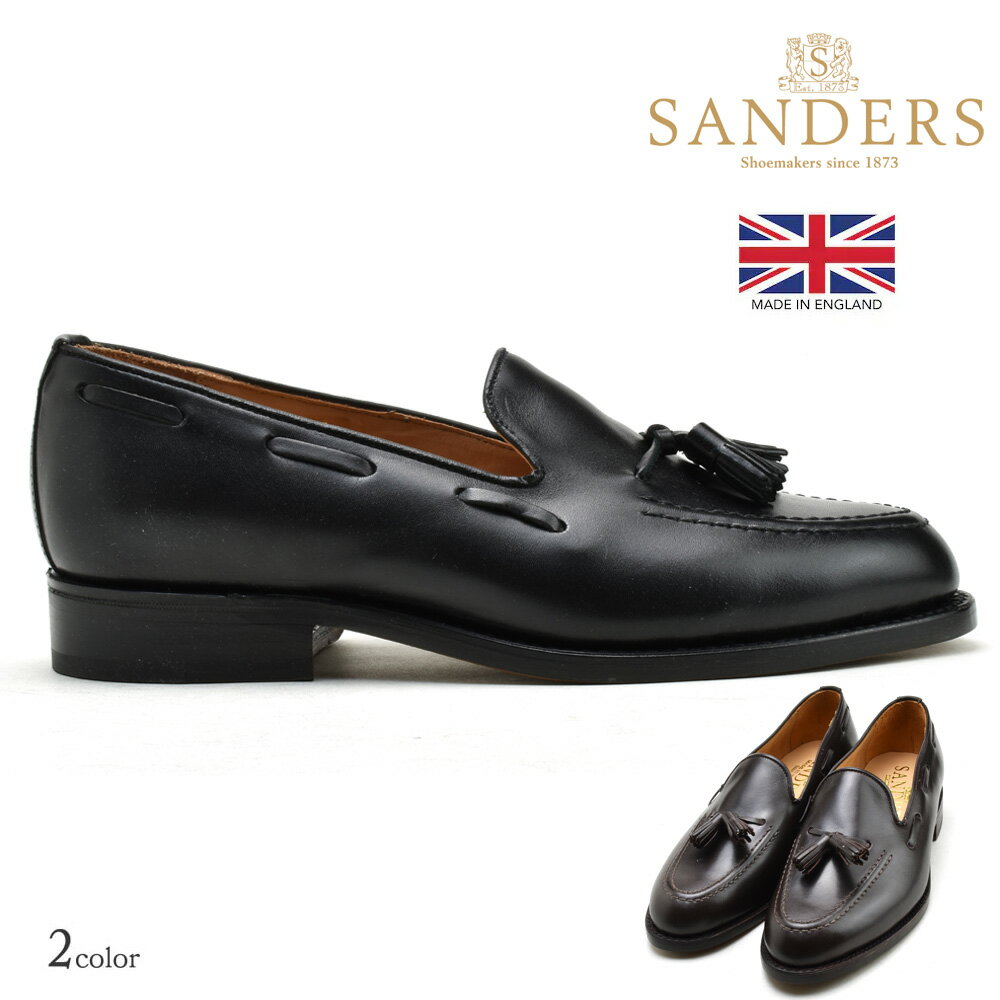 サンダース タッセルローファー メンズ ビジネスシューズ 革靴 ブラック ブラウン 黒 茶 SANDERS