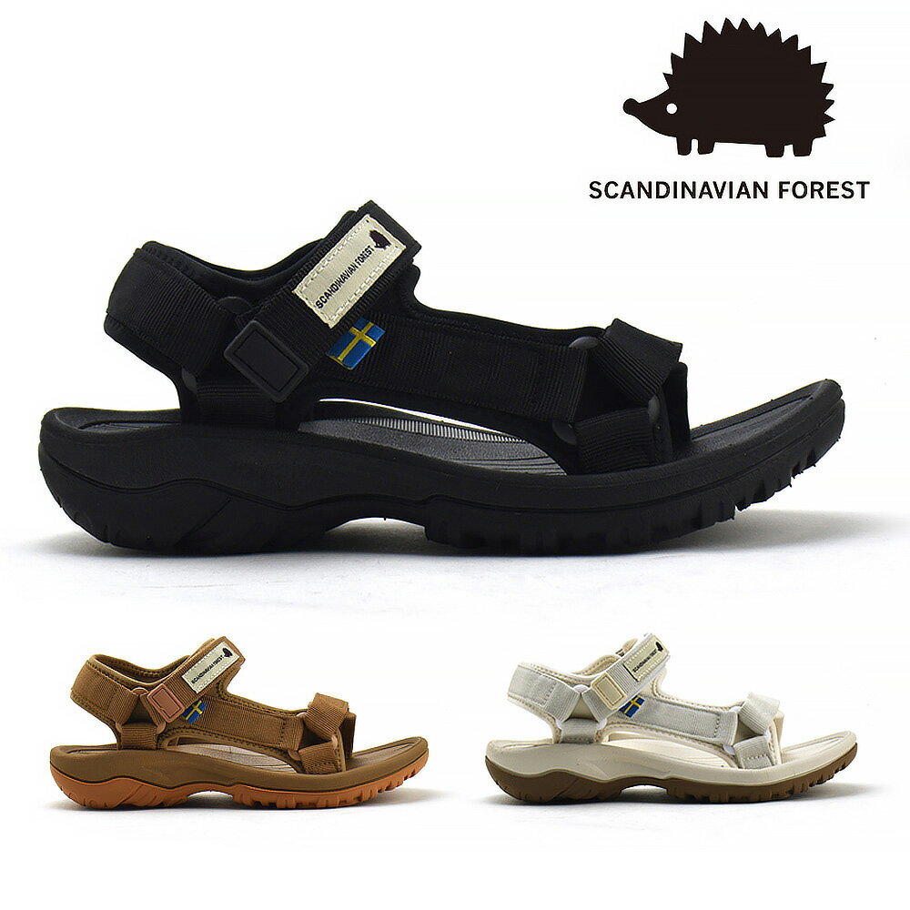 スカンジナビアンフォレスト SCANDINAVIAN FOREST サンダル アウトドアサンダル レディース 軽量 ブラック キャメル アイボリー【送料無料】