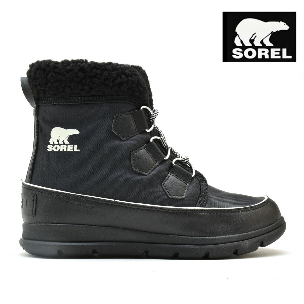 楽天市場】sorel エクスプローラーカーニバルの通販 楽天市場】sorel エクスプローラーカーニバルの通販