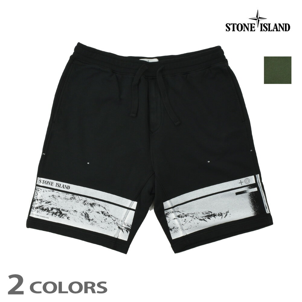 ストーンアイランド ハーフパンツ メンズ ショーツ 短パン ブラック オリーブ STONE ISLAND FLEECE SHORTS