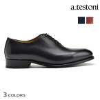 【交換送料無料】ア テストーニ ビジネスシューズ メンズ ドレスシューズ プレーントゥ ブラック 黒 a.testoni OXFORD ANTIQUE LUX CALF【送料無料】