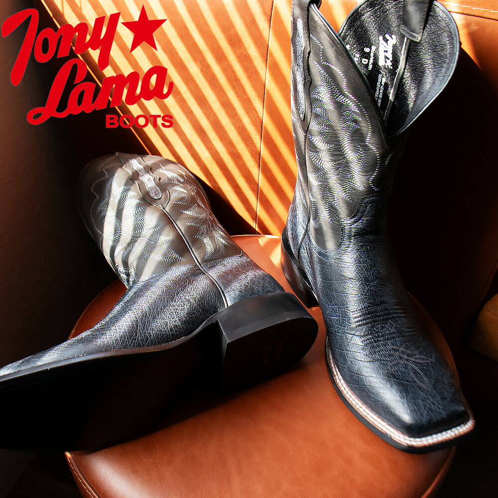 トニーラマTONYLAMAウエスタ...