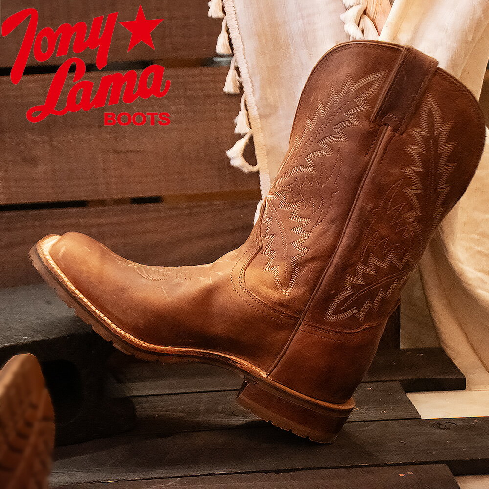 Rakuten - トニーラマ TONY LAMA ウエスタンブーツ メンズ ロングブーツ カウボーイブーツ 11 インチ ブーツ Dワイズ ブラウン スクエアトゥ BOWIE TAUPE PRINT【送料無料】