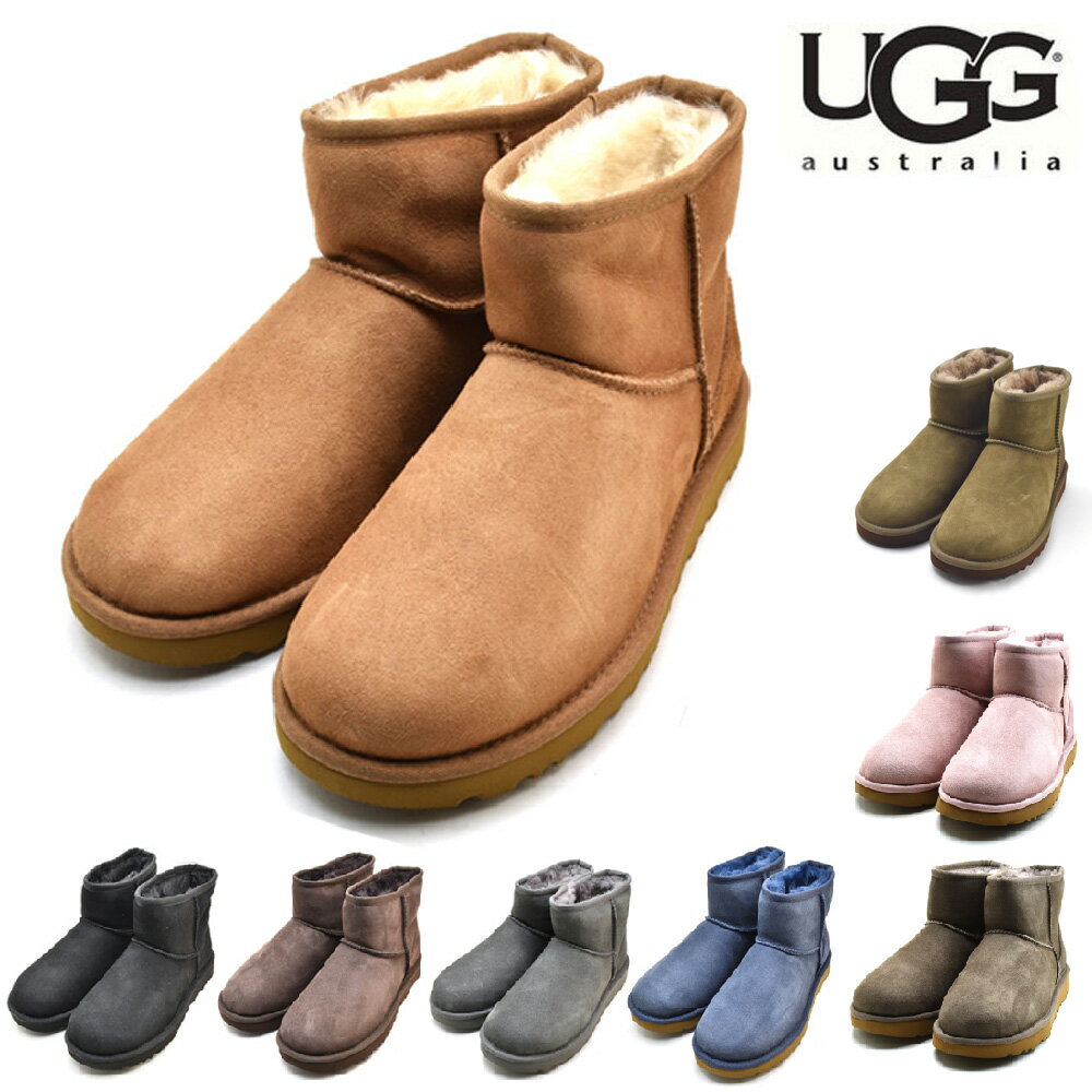 アグ UGG CLASSIC MINI II 1016222 クラシック ミニ II シープスキン ボア レディース ブーツ ブラック チョコ グレー ネイビー チェスナット ピンク カーキ系 レディース