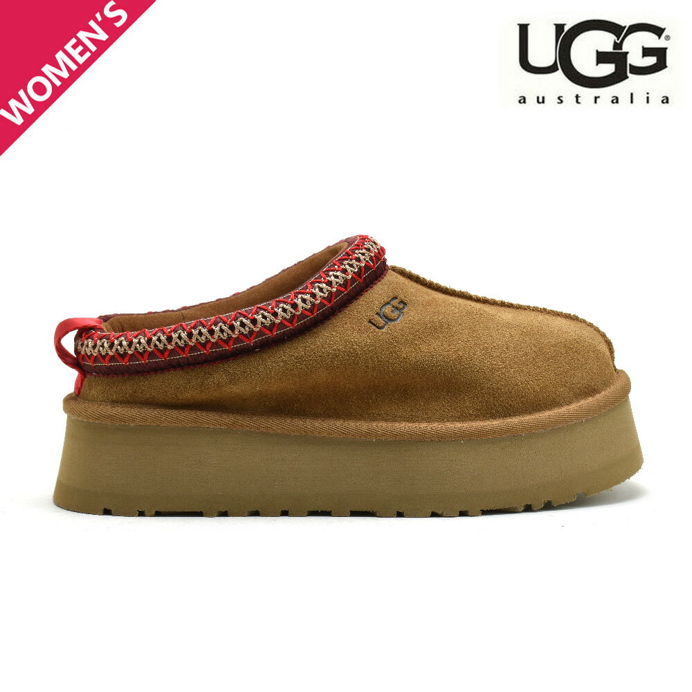 アグ タズ スリッポン レディース ムートン シープスキン スリッパ 厚底 ブラウン UGG W’S TAZZ【送料無料】