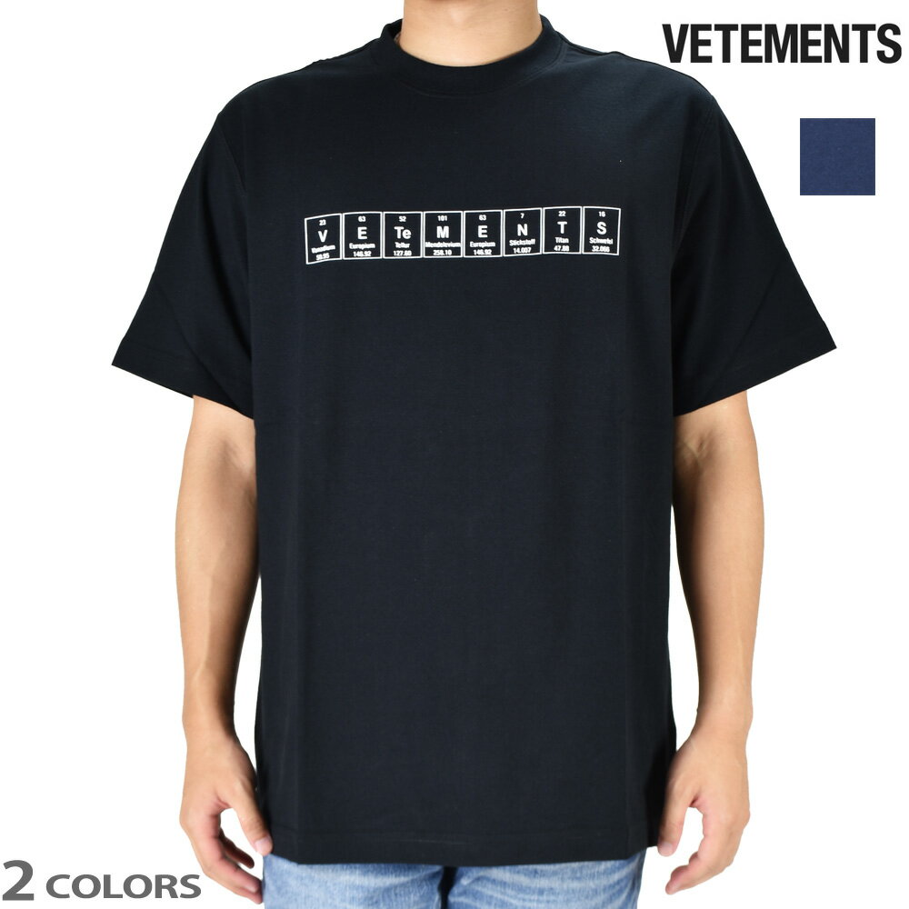 ヴェトモン ケミカルロゴTシャツ メンズ カットソー クルーネック 半袖 ブラック 黒 ネイビー VETEMENTS CHEMICAL LOGO TEE