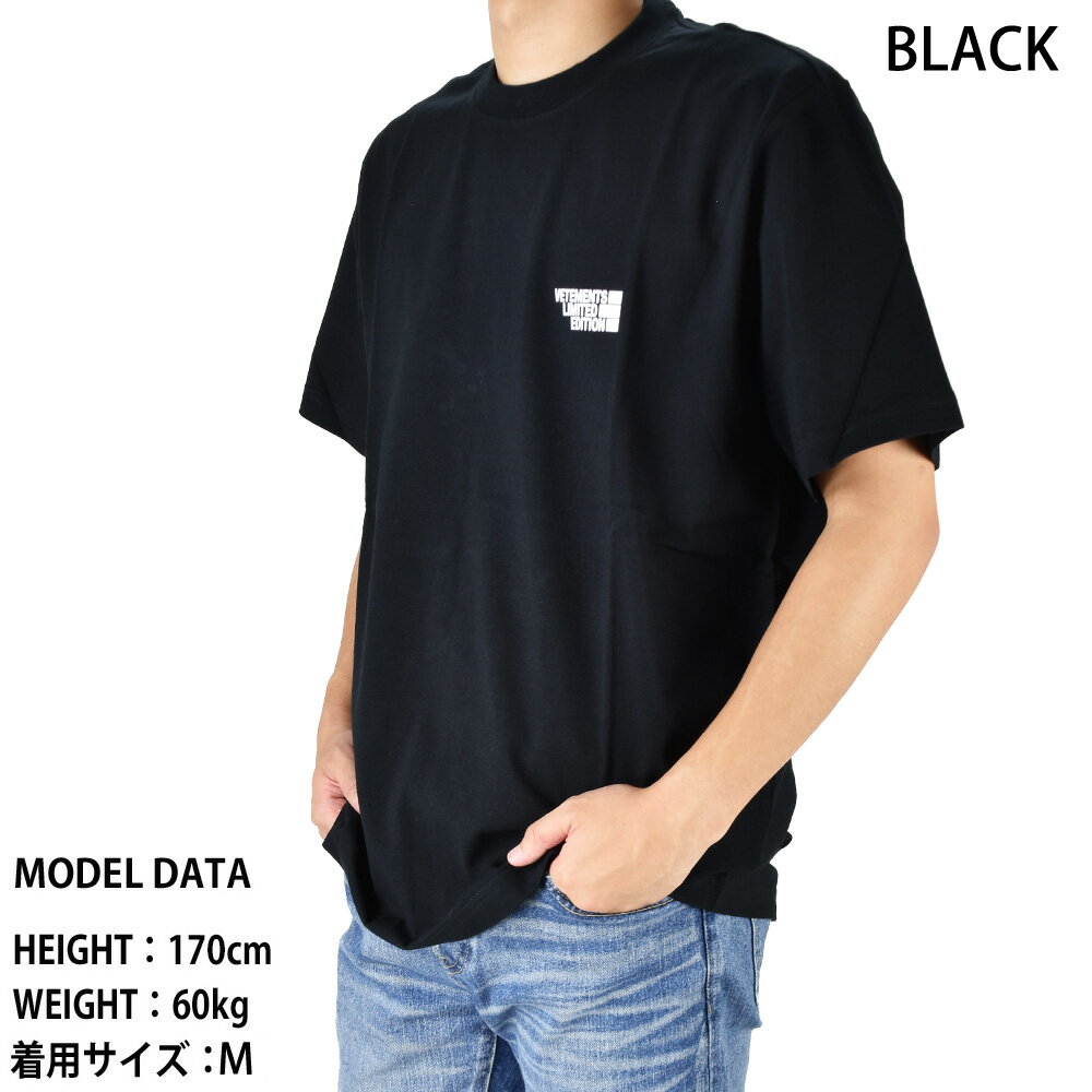 深緑(ふかみどり) ヴェトモン メンズ Tシャツ トップス T-shirt - 通販