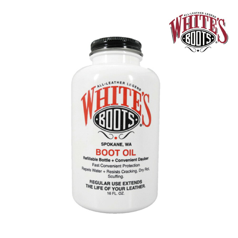 ホワイツ White's Boots Oil 純正液状ブーツオイル WHITE'S BOOTS OIL ワークブーツ