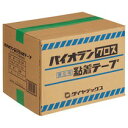 TANOSEE　軽包装用クラフトテープ　50mm×50m　1セット（50巻） 【送料無料】