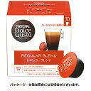 ・香り、苦味、酸味に至るまで、バランスのとれた正統派な味わいのレギュラーコーヒーです。1箱30杯分です。・焙煎・挽豆された選りすぐりの100％アラビカ豆を使用、しっかりした味わいとすっきりした苦味のレギュラーコーヒー。・こだわりブラックタイプ。・種類／レギュラーブレンド・賞味期限／商品の発送時点で、賞味期限まで残り120日以上の商品をお届けします。・1箱＝30個（30杯分）※メーカー都合により、パッケージデザインおよび仕様が変更になる場合がございます。メーカー：ネスレ※メーカー都合によりパッケージ・仕様等が予告なく変更される場合がございます。ご了承ください。※沖縄へのお届けは別途1980円(税込)の送料がかかります。こちらの商品は、送付先が法人様（会社・店舗・学校等）限定となります。置き配指定の発送はできません。