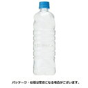 サントリー　GREEN　DA・KA・RA　ラベルレス　600ml　ペットボトル　1ケース（24本）