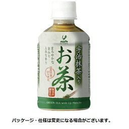 富永貿易　神戸居留地　宇治抹茶入りお茶　280ml　ペットボトル　1セット（72本：24本×3ケース）【法人限定】【送料無料】