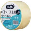 TANOSEE OPPテープ 透明 48mm×50m 50μm 1セット(50巻)【法人限定】【送料無料】