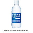 大塚製薬 ポカリスエット 300ml ペットボトル 1ケース(24本)【法人限定】【送料無料】