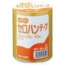 TANOSEE セロハンテープ 12mm×35m 1セット(300巻:10巻×30パック)【法人限定】【送料無料】